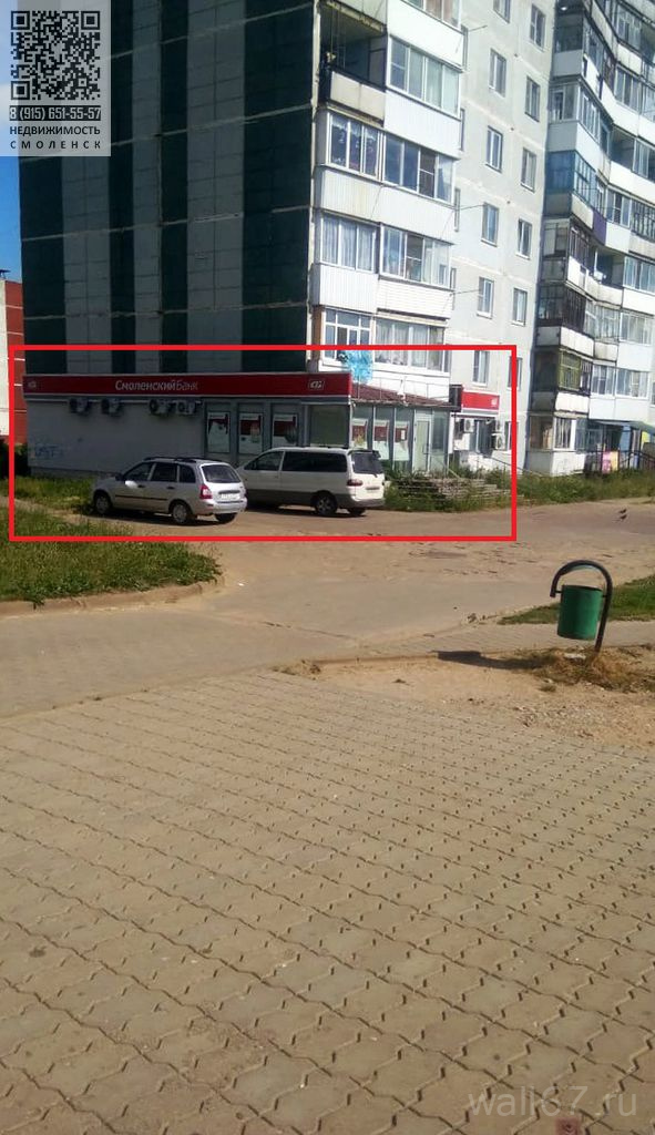 Аренда авто дорогобуж